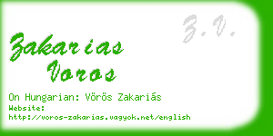 zakarias voros business card